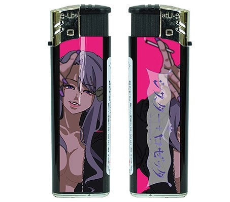 【在庫限り】オリジナルライター【在庫5】