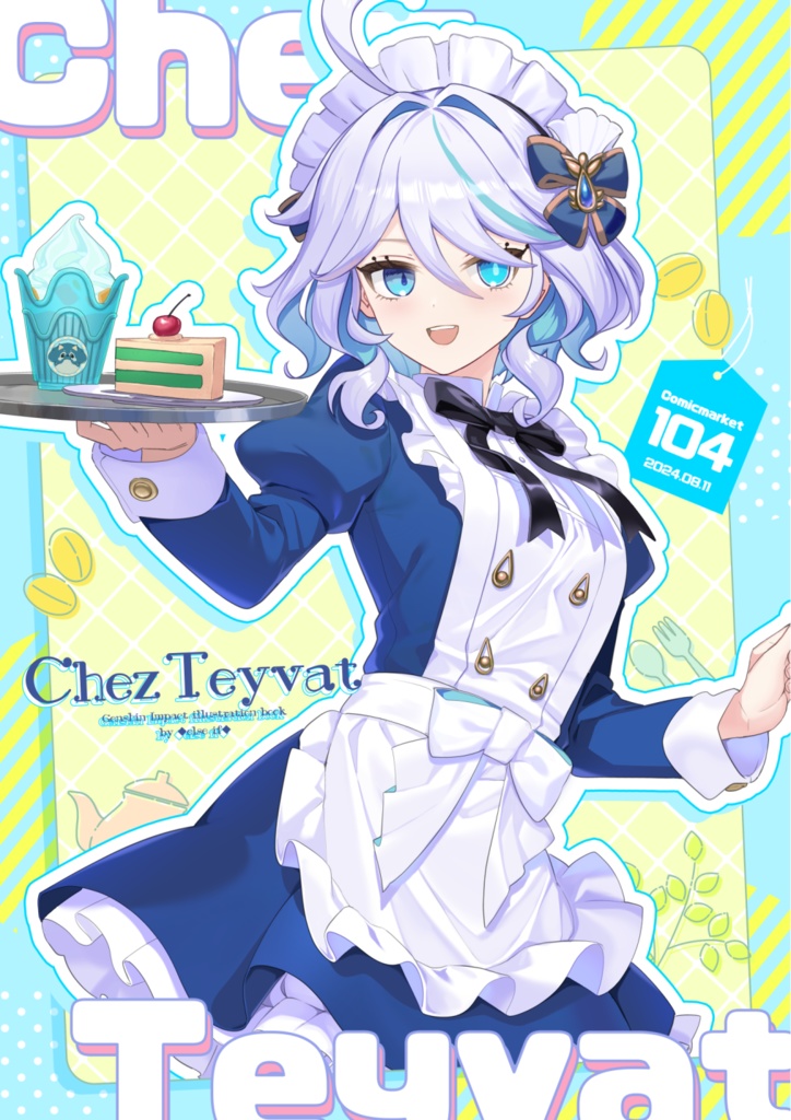 綺良々ランチBOX【C104グッズセット】