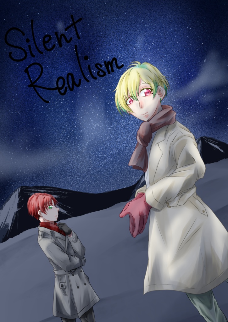 SilentRealism（DL版）