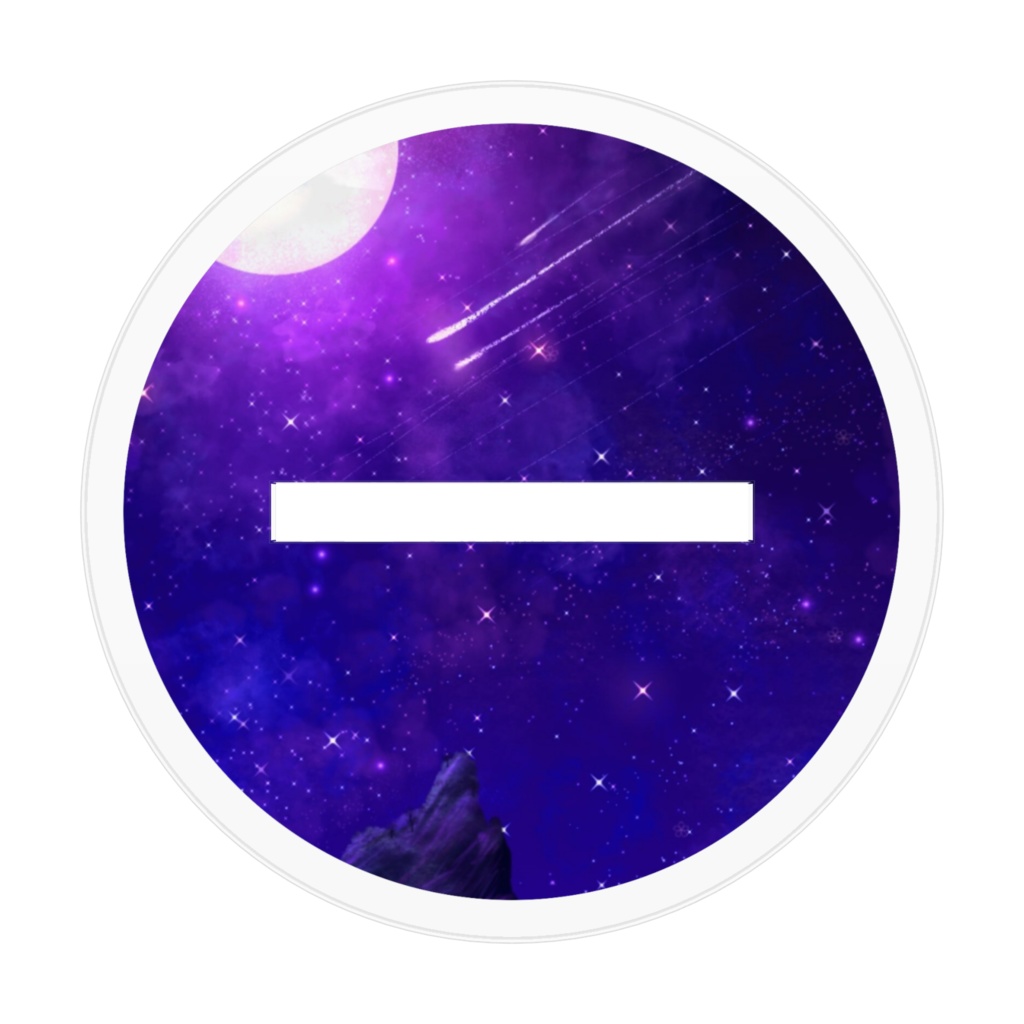 星七きこ アクリルスタンド 01