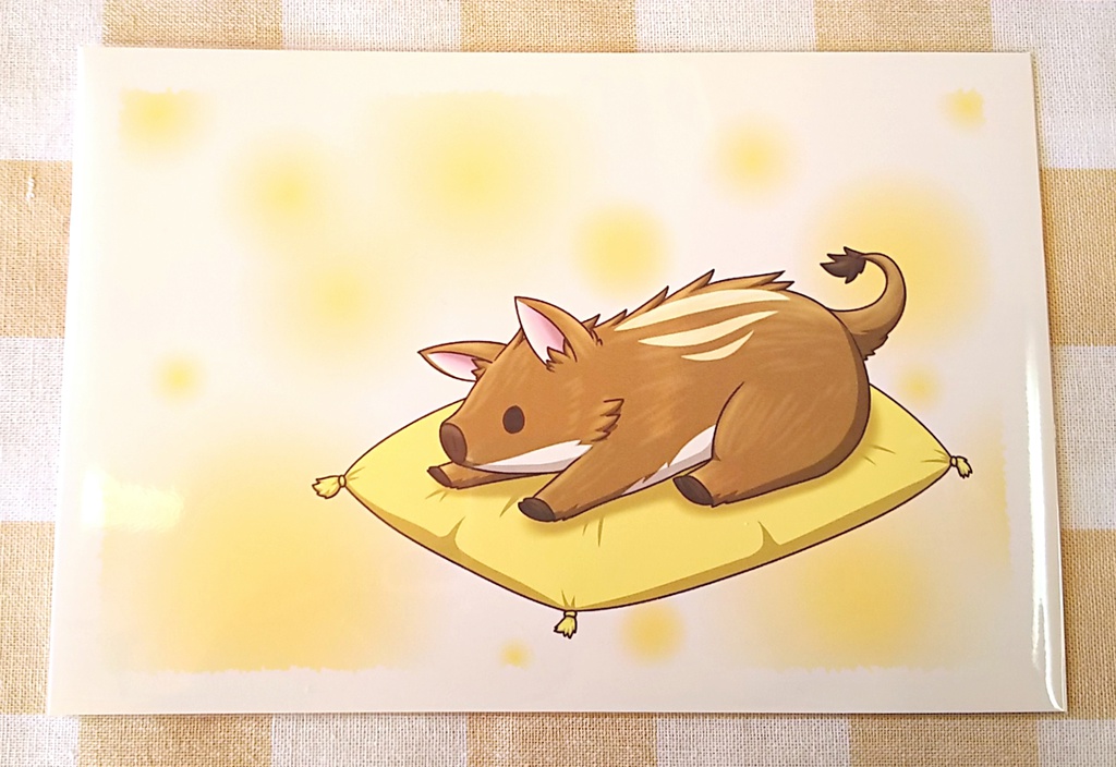 ポストカード(いのしし)