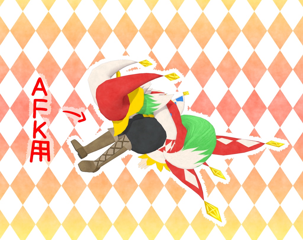 道化師人形『ユゥイ・クラウン』