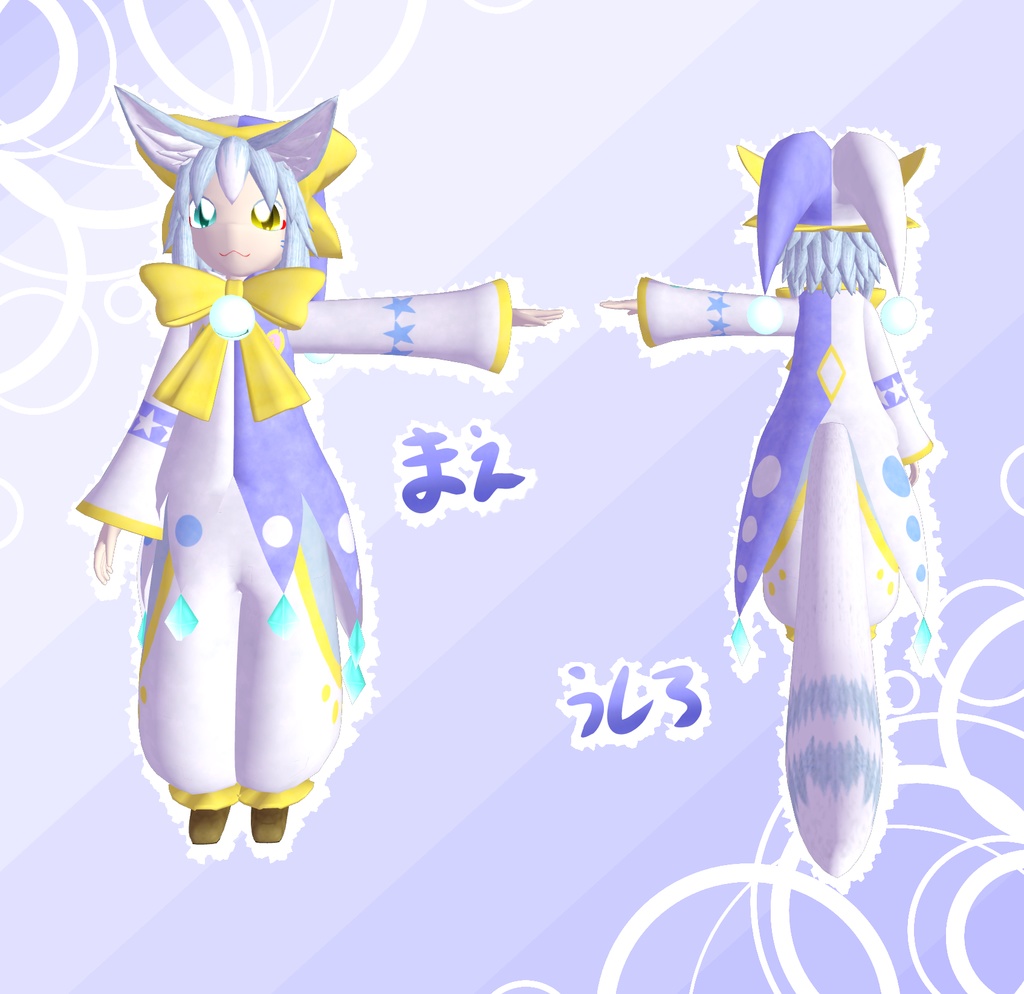 道化師人形『ティエカ・クラウン』