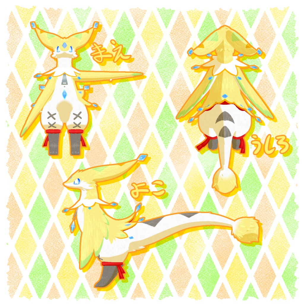 サーカスぬいぐるみの「パーレ」