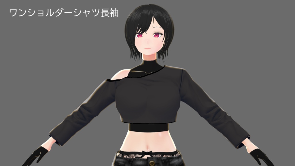 【Vroid】ワンショルダーシャツA