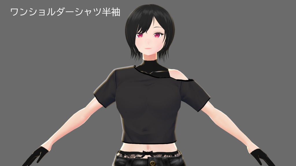 【Vroid】ワンショルダーシャツA
