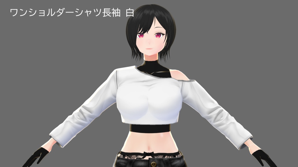 【Vroid】ワンショルダーシャツA