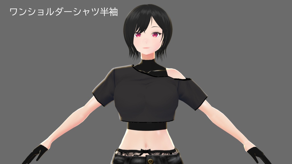 【Vroid】ワンショルダーシャツA