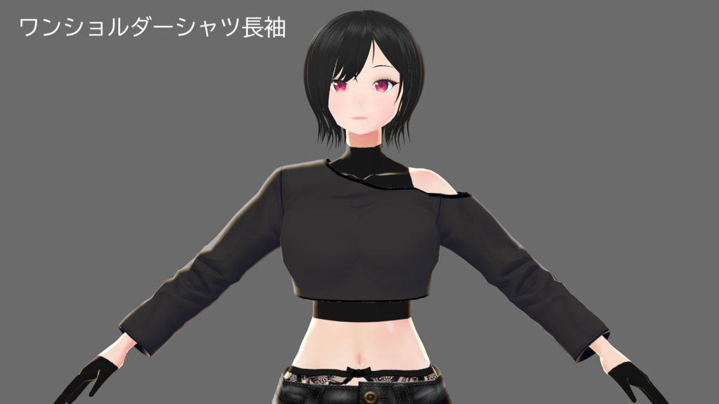 【Vroid】ワンショルダーシャツA