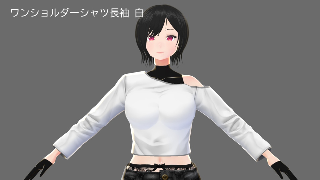 【Vroid】ワンショルダーシャツA