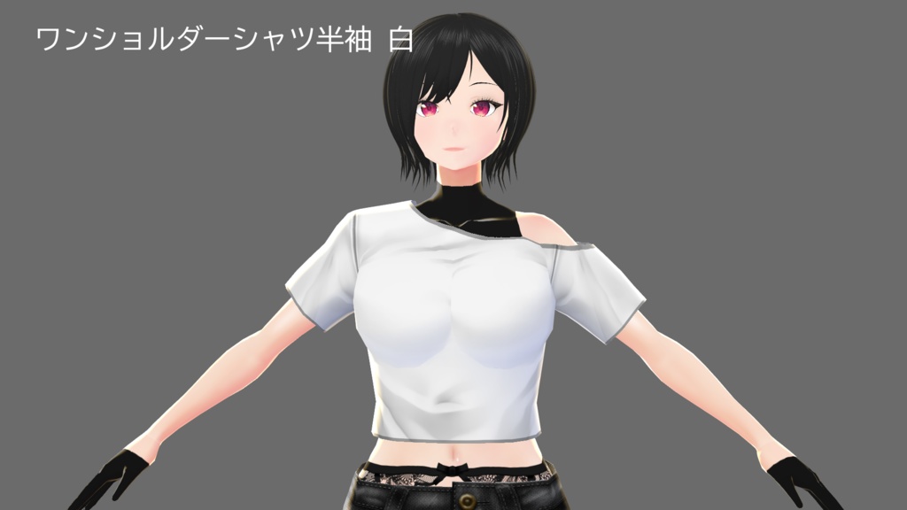【Vroid】ワンショルダーシャツA