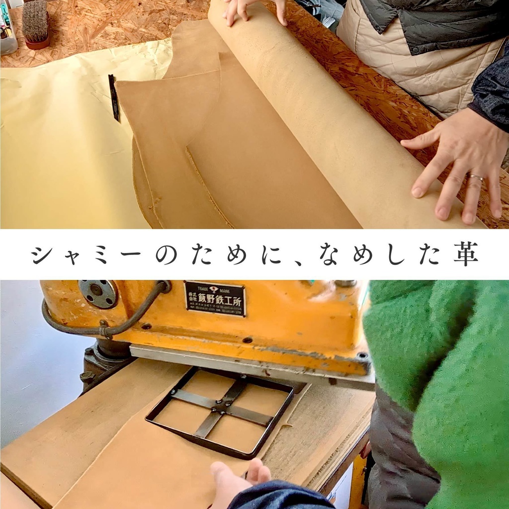 ゆっぴーシャミー(おまけステッカー付き)