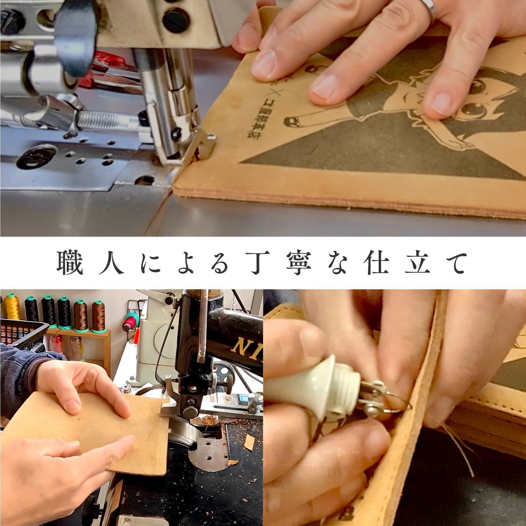 ゆっぴーシャミー(おまけステッカー付き)