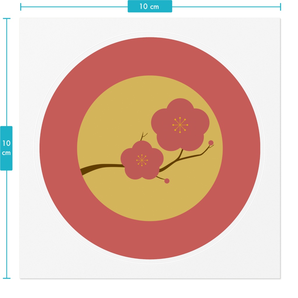 和 ステッカー4種類
