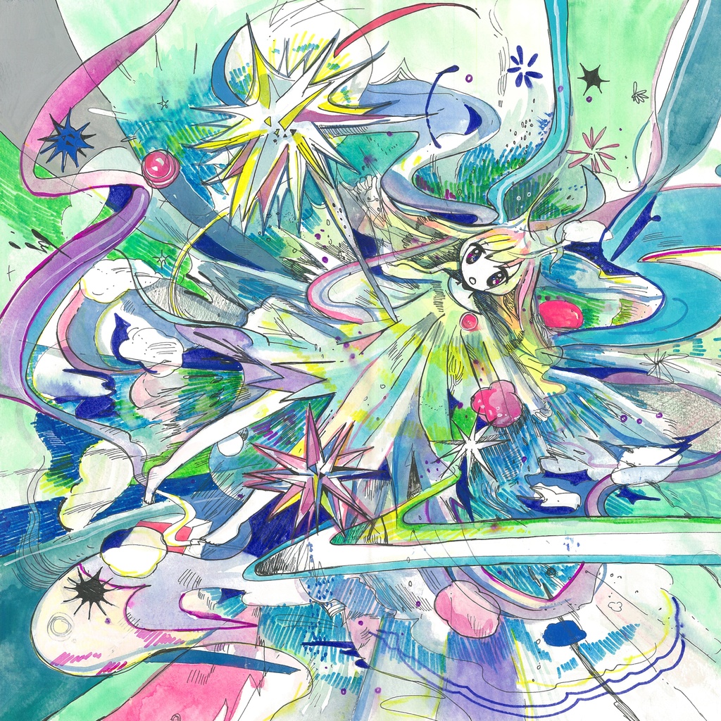 縁