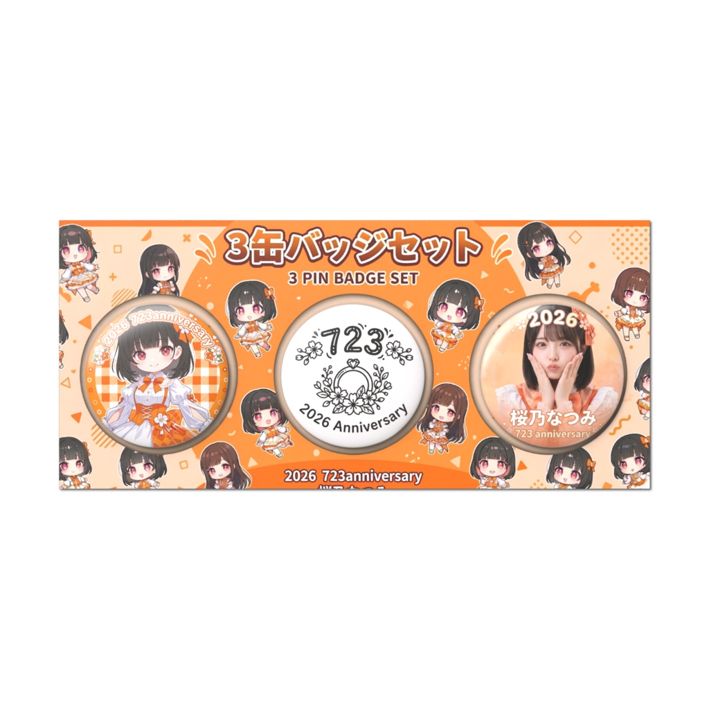 723Memorial缶バッジ