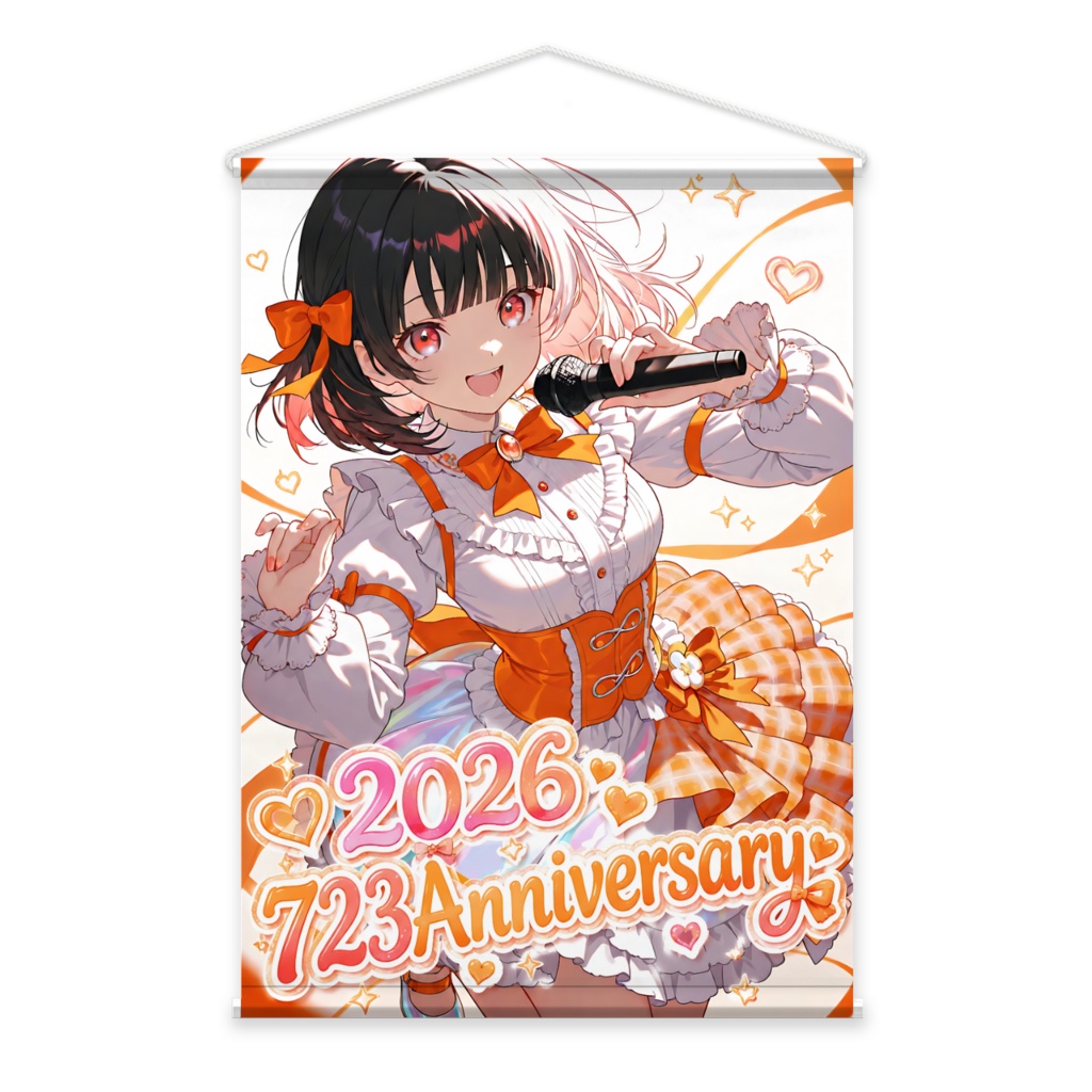 723Memorialタペストリー