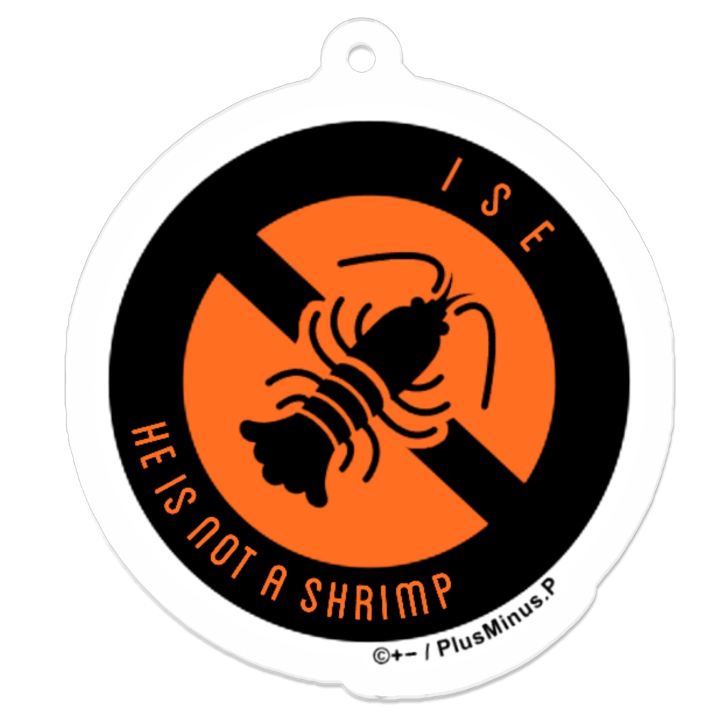 +− アクリルキーホルダー 第1弾 ヰ瀬