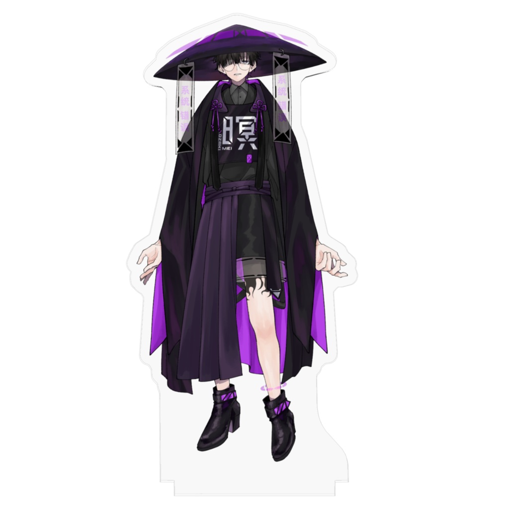 古崎暝 サイバーパンクver. アクリルスタンド