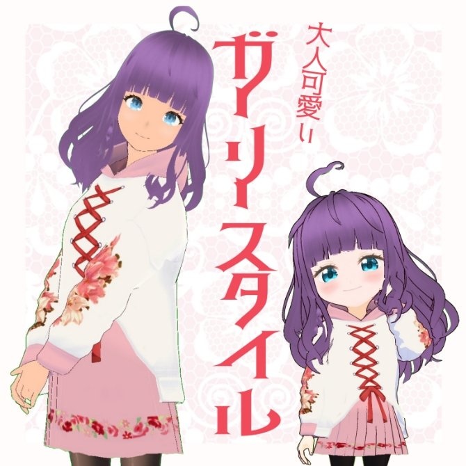 VRoid用　リボンとお花のガーリー上下2点セット