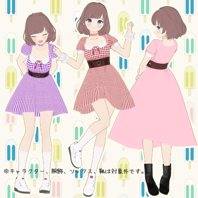 【VRoid用 】メイドさん【アニメ調】