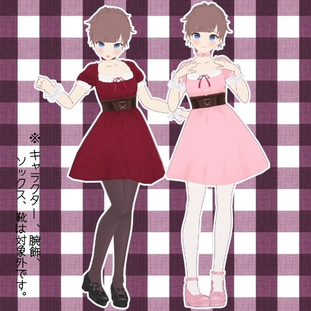 【VRoid用 】メイドさん【デフォルト調】