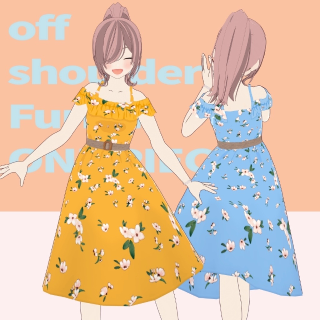 【VRoid用】夏のワンピースset