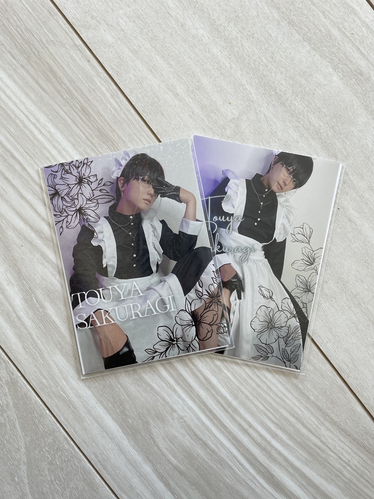 桜木桃矢 メイドverブロマイド2枚set