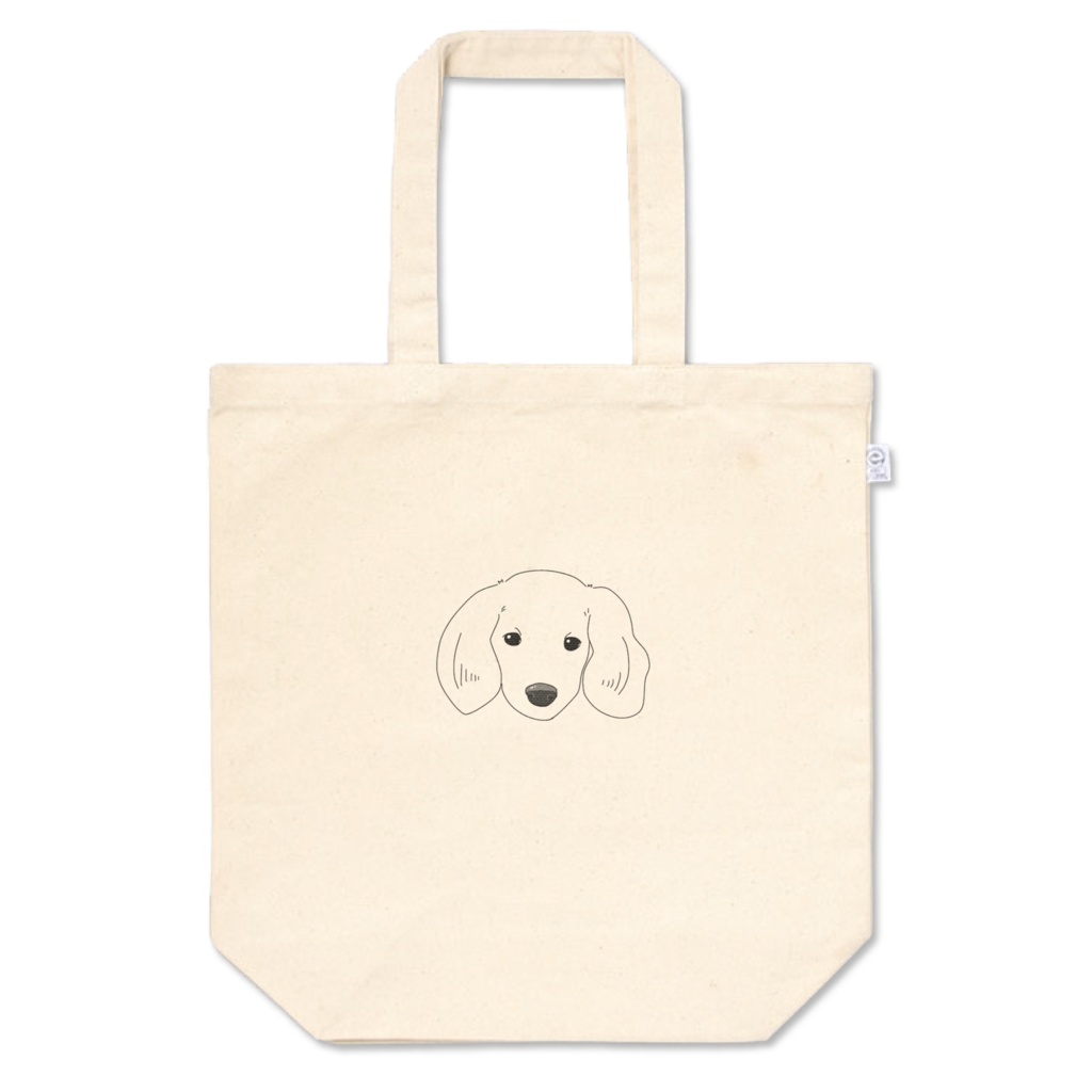 ミニチュアダックスのチョコ君