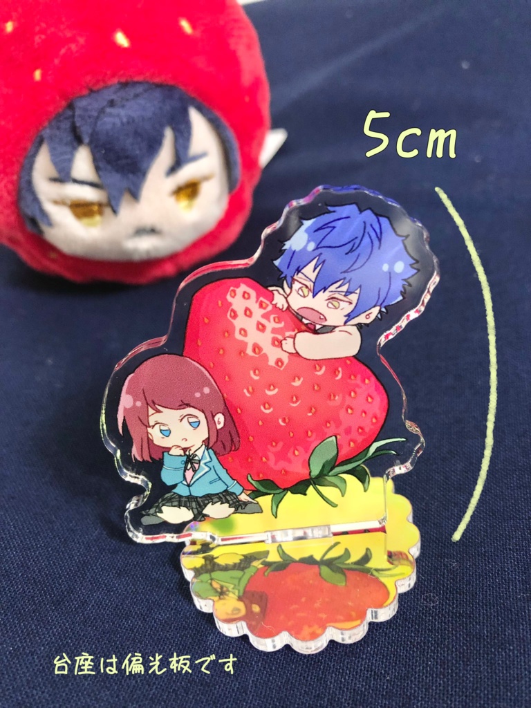 ジュンあんミニアクスタ