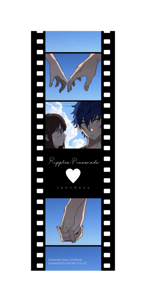 リプルス・プロムナード―Romance―