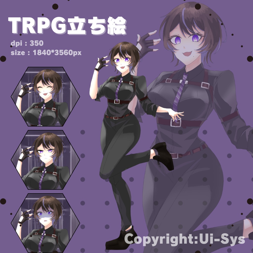 【立ち絵素材】全身_女性_スーツ_元気