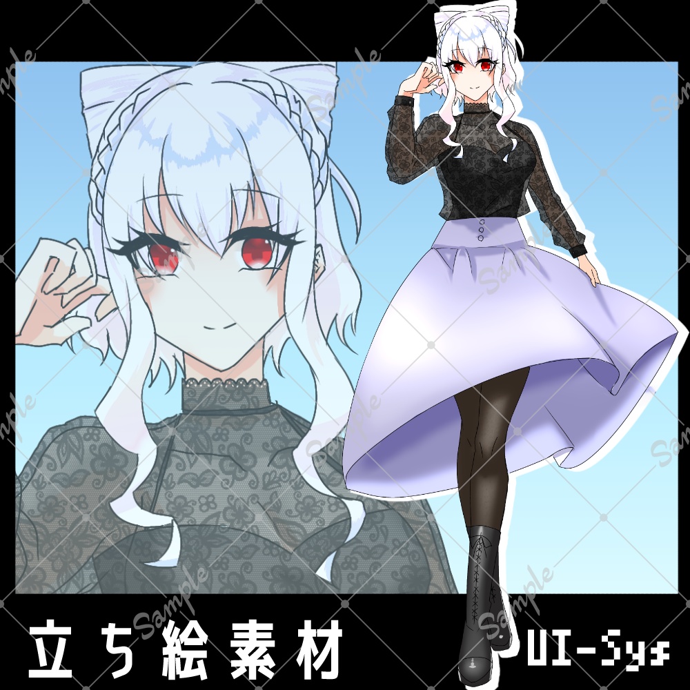 【立ち絵素材】全身_女性_銀髪_赤目