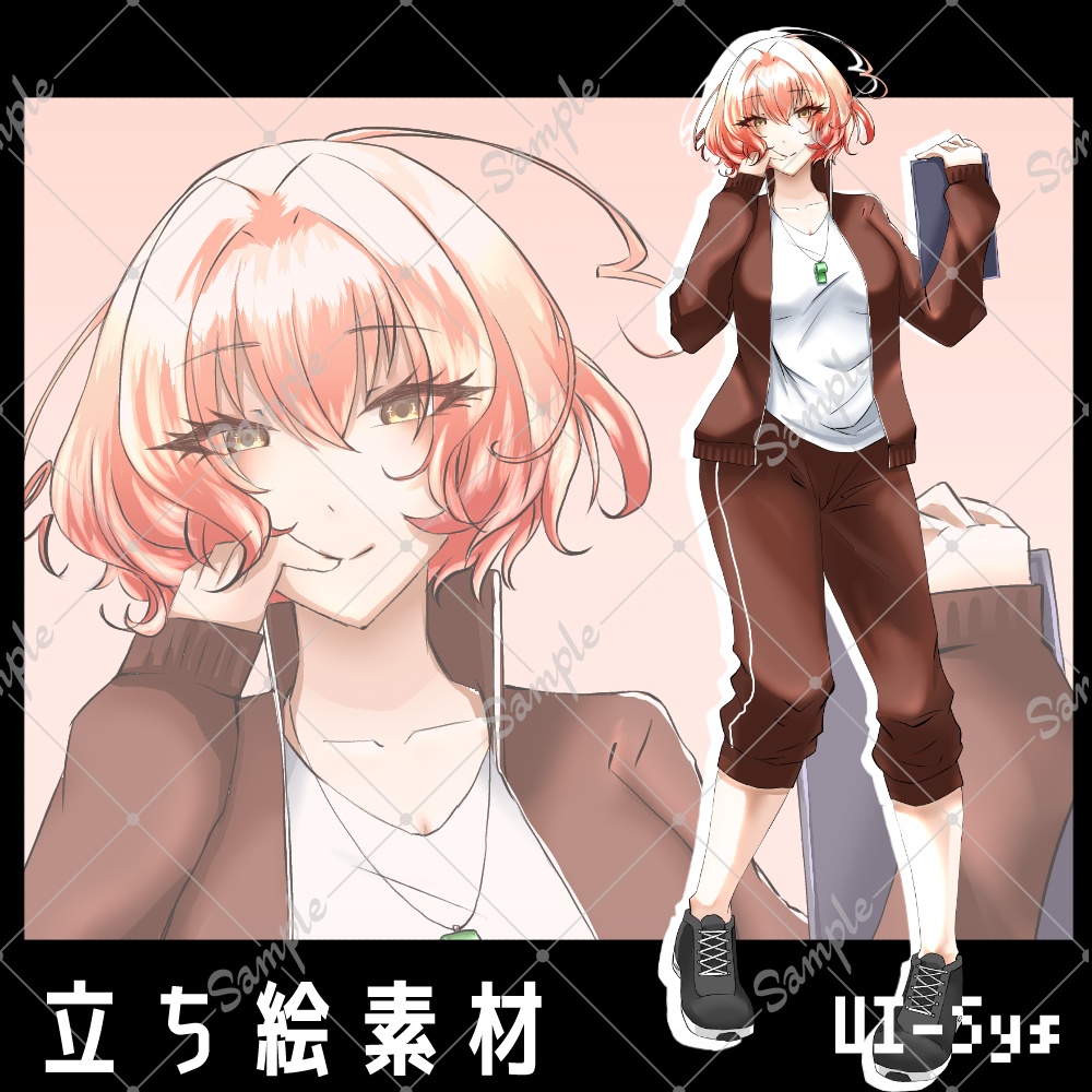 【立ち絵素材】全身_女性_橙色_橙目_体操