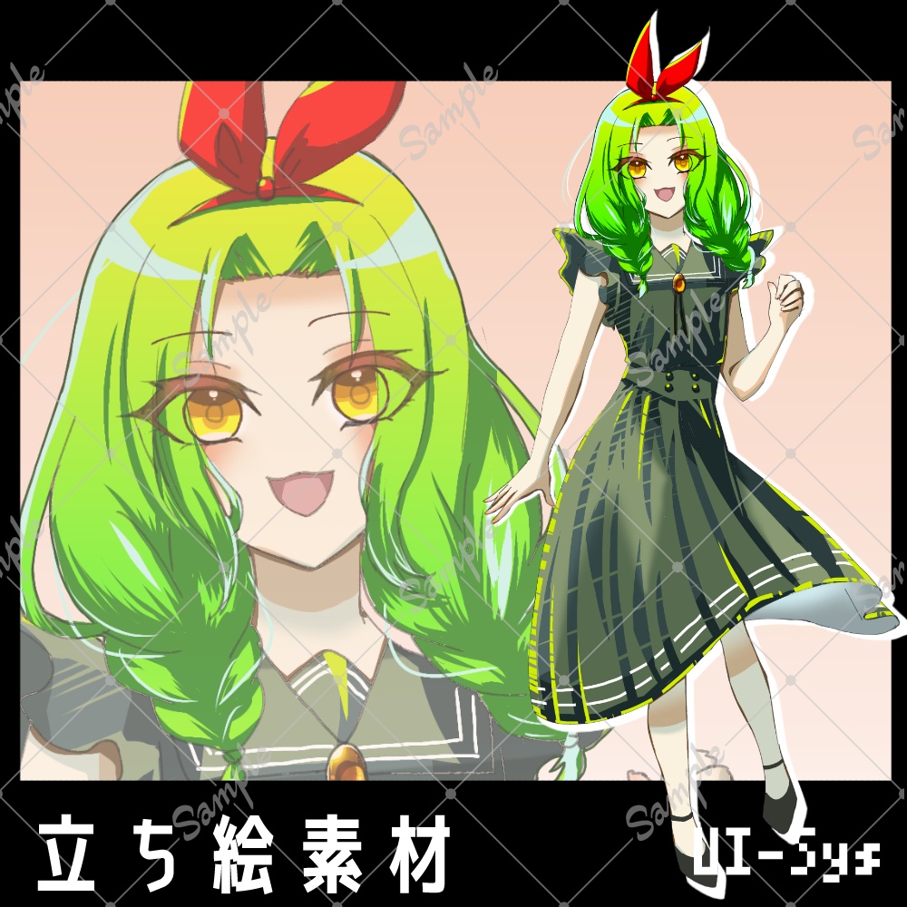 【立ち絵素材】全身_少女_セーラーワンピース