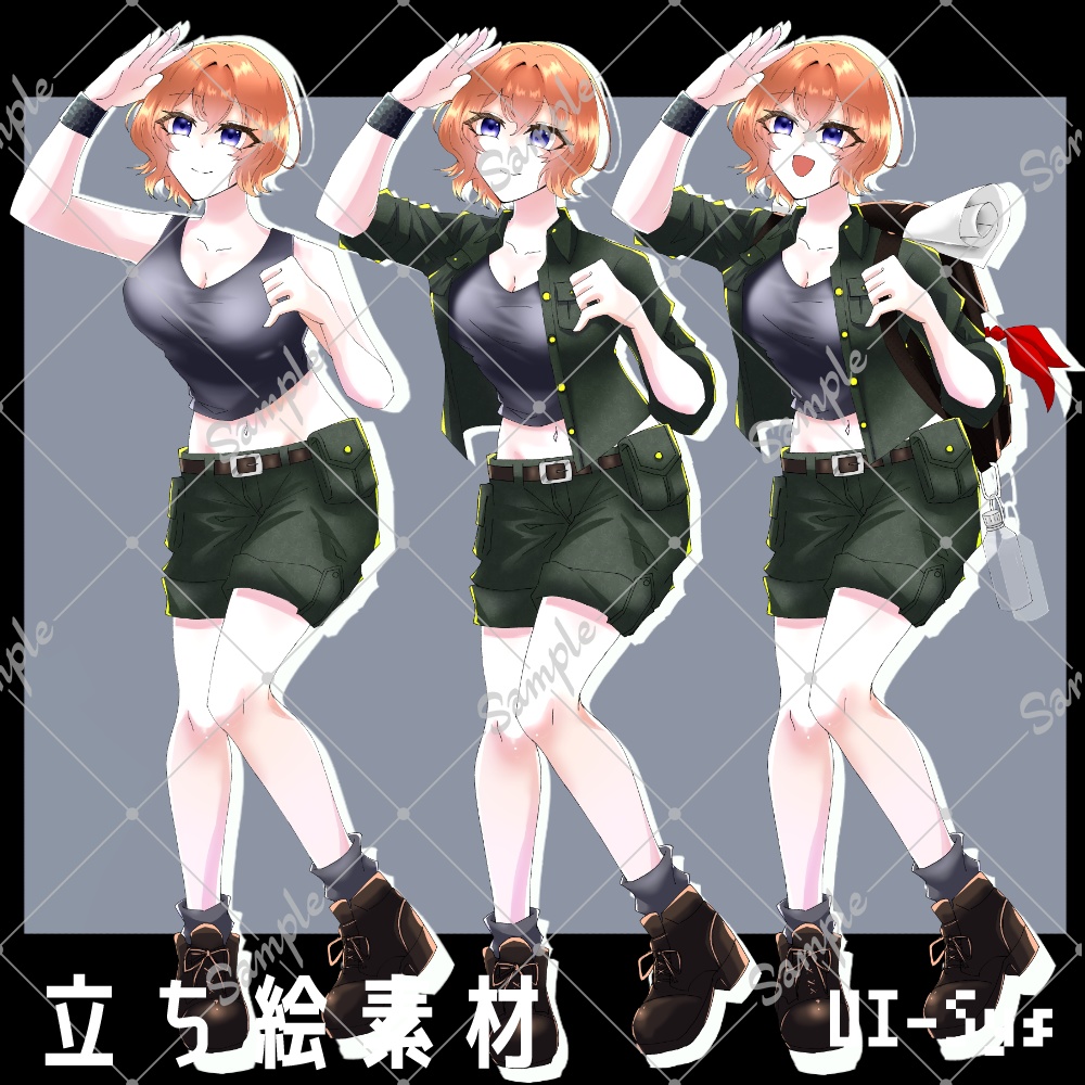 【立ち絵素材】全身_女性_探検家_冒険家_青目_茶髪