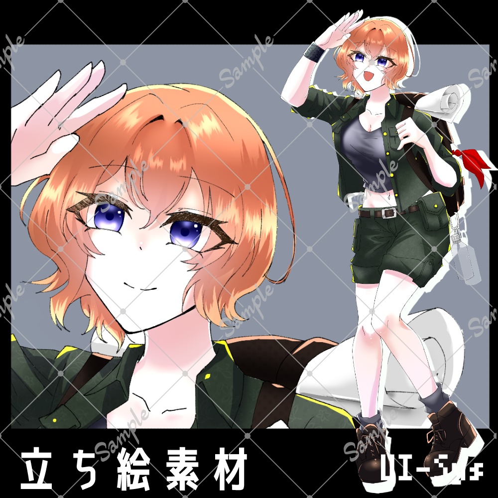 【立ち絵素材】全身_女性_探検家_冒険家_青目_茶髪