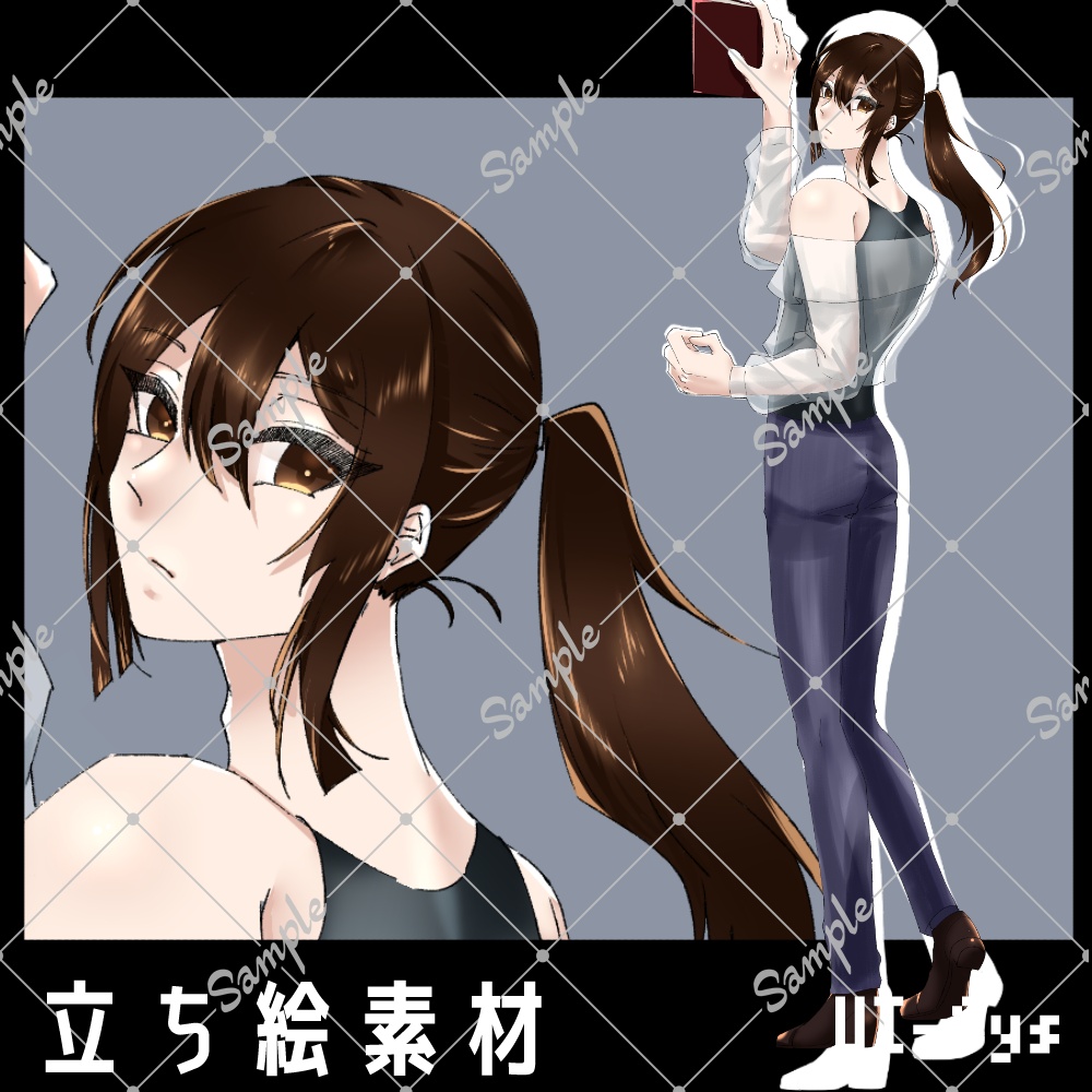 【立ち絵素材】全身_男性_ポニーテール_茶髪_茶目