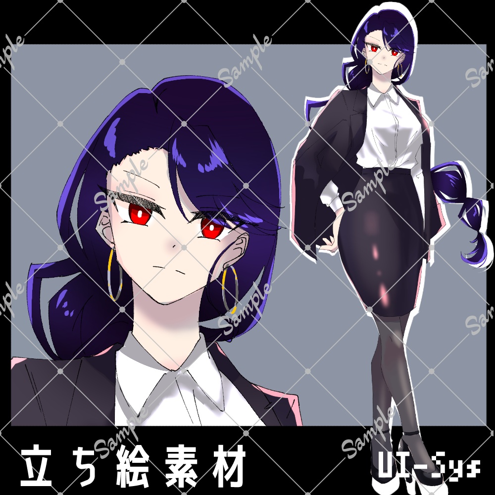 【立ち絵素材】全身_女性_スーツ_戦闘差分あり_赤目_青髪