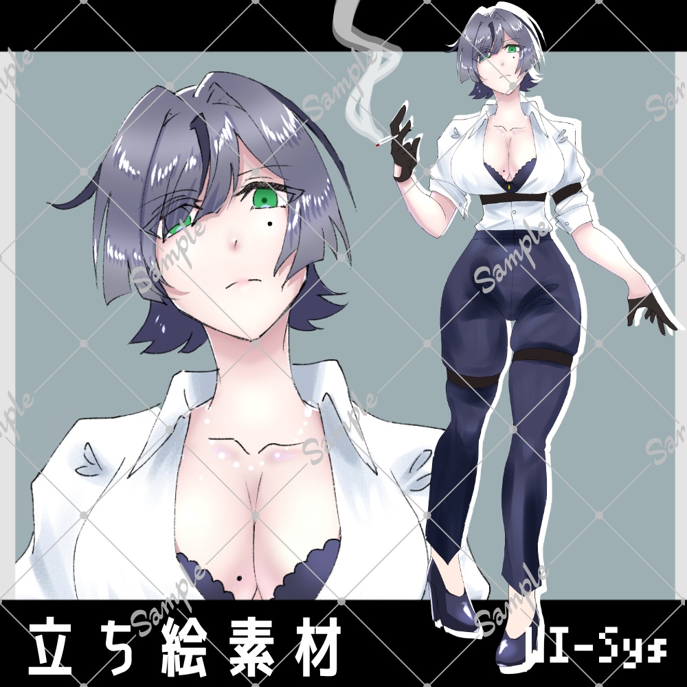 【立ち絵素材】全身_女性_刑事_私服