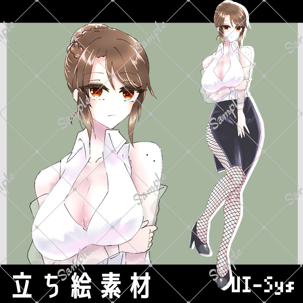 【立ち絵素材】全身_女性_OL_私服