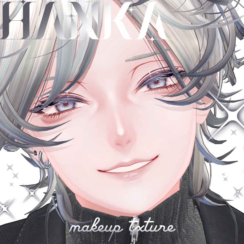 【斑霞専用】つやつやmakeup texture
