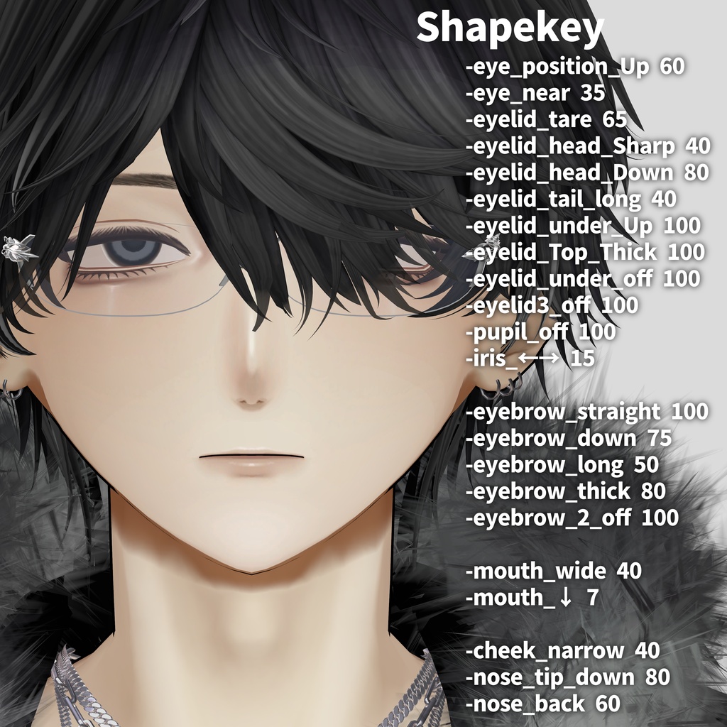 【五味専用】うるおいmakeup texture + eyetexture