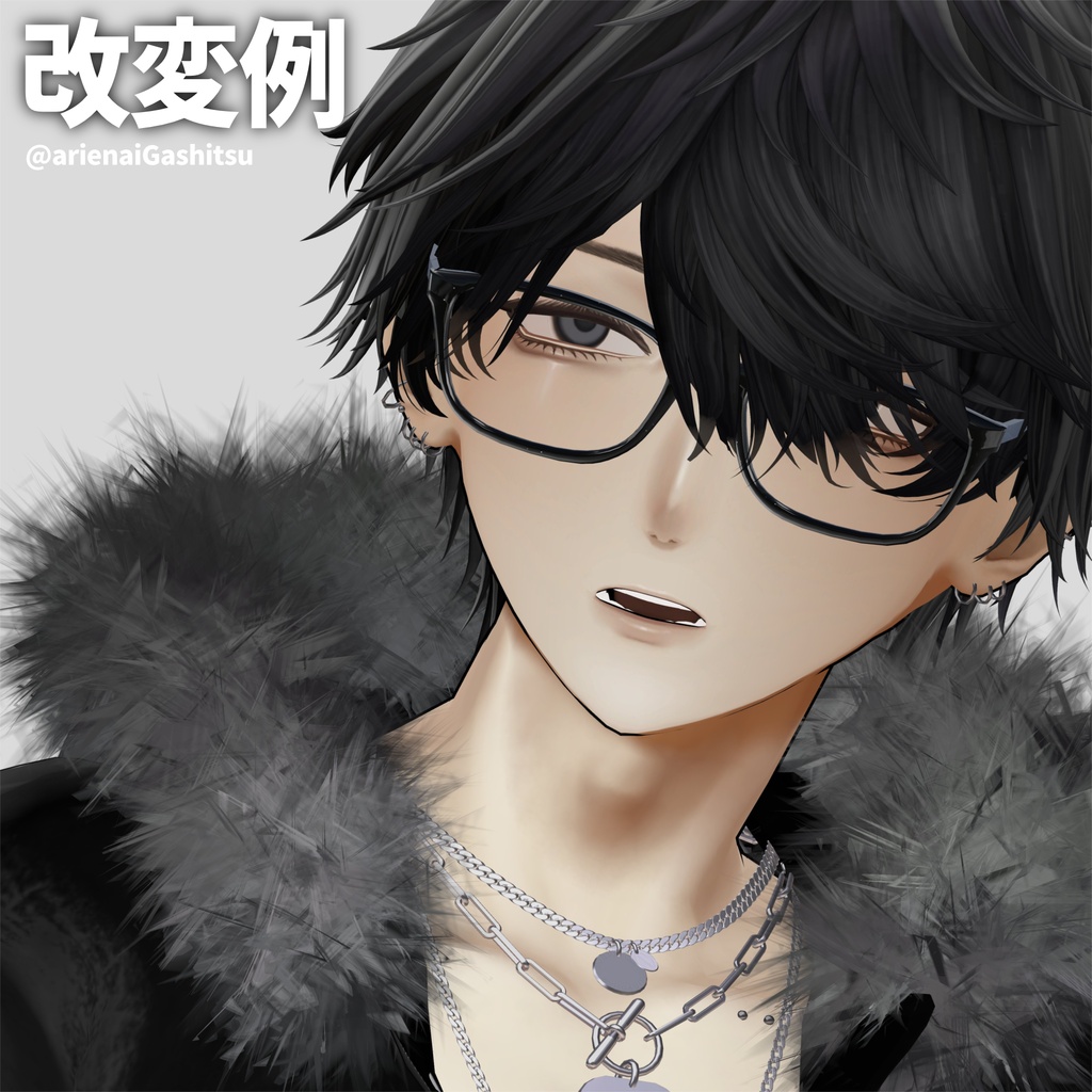【五味専用】うるおいmakeup texture + eyetexture