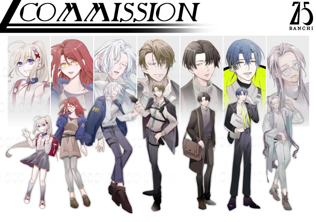 【COMMISION】立ち絵制作