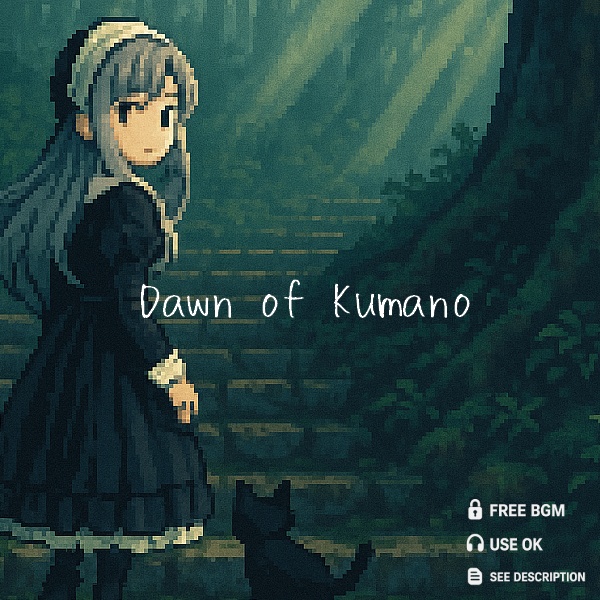 【フリーBGM】Dawn of Kumano　（熊野の夜明け）｜Free（Acoustic Chill / Field Recording）｜