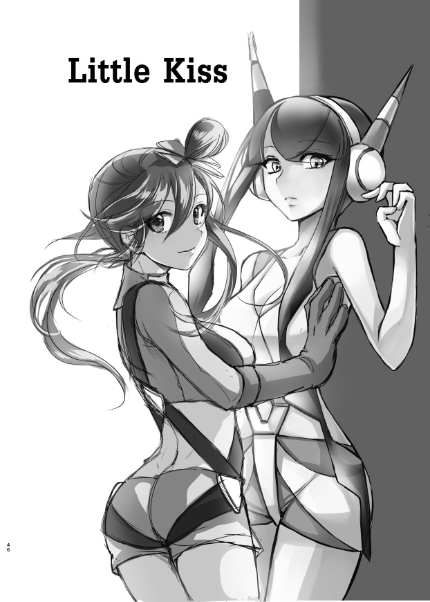 『フウカミまとめました。』(フウカミ総集本)