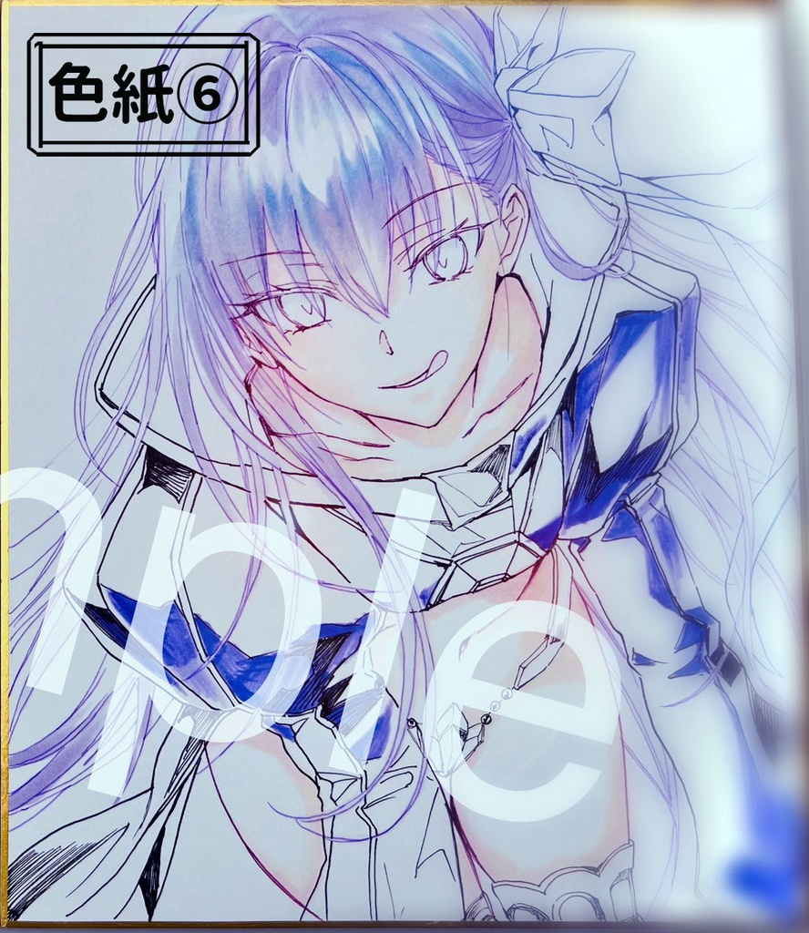 【C101通販】メルトリリス色紙 (下記の説明をお読み頂けますと幸いです)