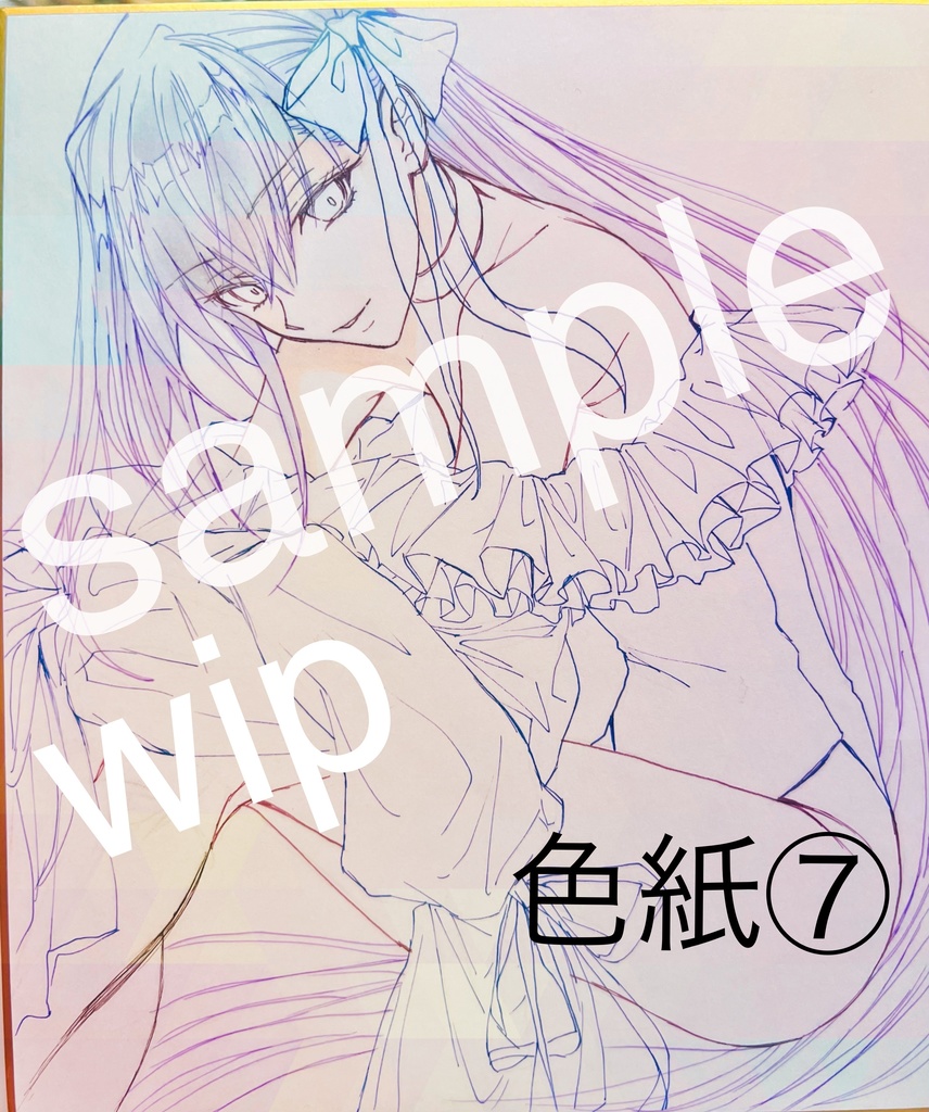 【C101通販】メルトリリス色紙 (下記の説明をお読み頂けますと幸いです)