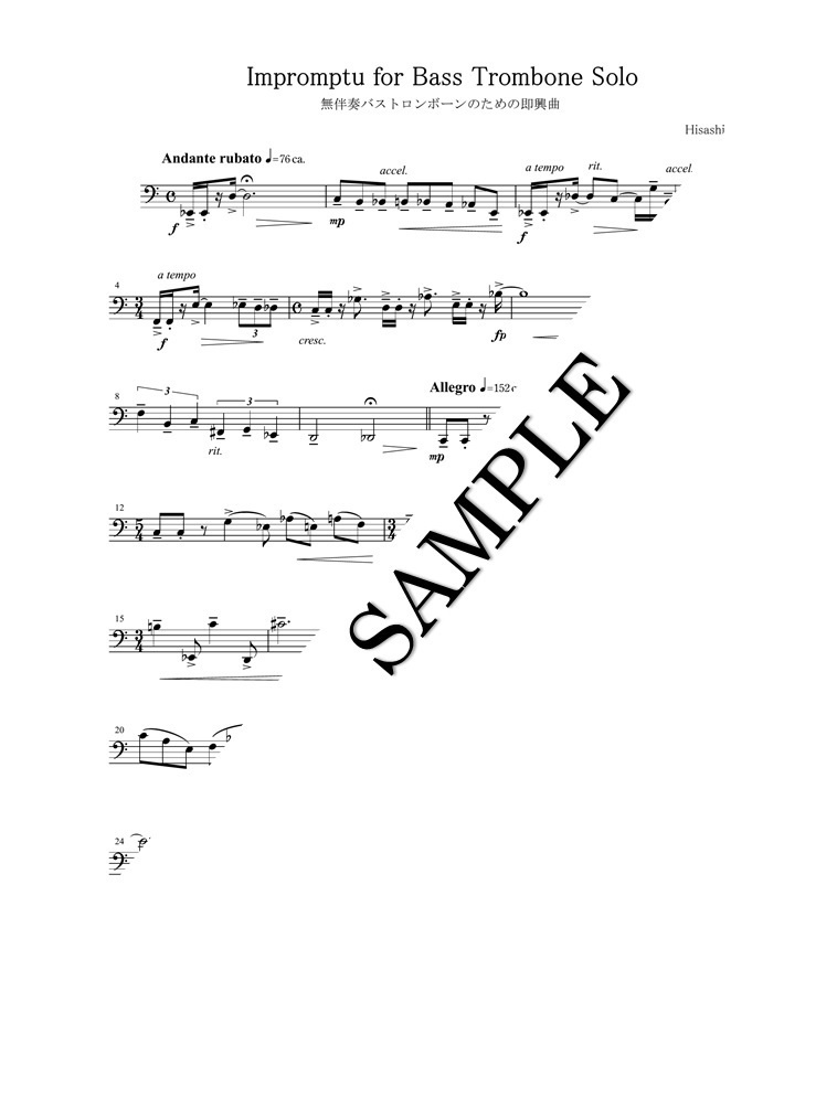 Impromptu for Bass Trombone Solo 無伴奏バストロンボーンのための即興曲【楽譜】